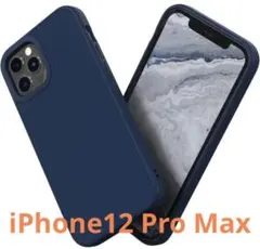 RHINOSHIELD [iPhone 12 Pro Max] SolidSui