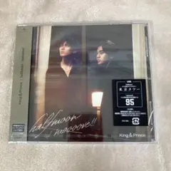 【D34880】halfmoon/moooove!!