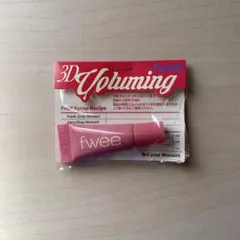 fwee 3D Voluming Tint Mini Tube 02 試供品