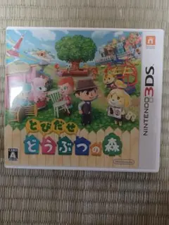 Item thumbnail for item 435dcc7b-caf9-4dda-b737-29df586fc94c