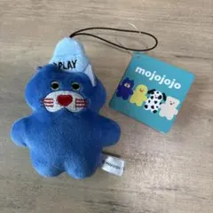 【タグ付き】mojojojo　モジョモジョ　ぶるぶる　マスコット　ネコ　青
