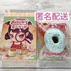 Mellojoy メロジョイ ミニランド ミニタピオカティー - メルカリ