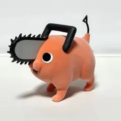 チェンソーマン Fluffy Puffy ポチタ フィギュア おねむたん