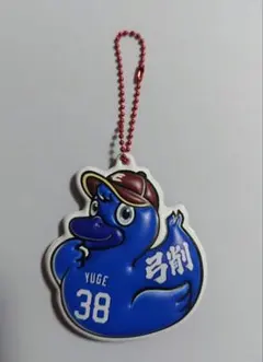 いももち様 リクエスト 6点 まとめ商品