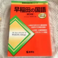 Item thumbnail for item b4b78796-5d0f-4437-a37b-5399f46feac8