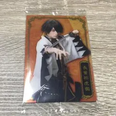 Item thumbnail for item 524ba73c-fd19-409a-bd42-597b0959051d