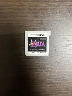 【動作確認済み】ゼルダの伝説 ムジュラの仮面 3D 3DS ソフト