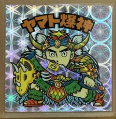 Item thumbnail for item 5f71c67e-7d8f-4bc2-9b33-be6dfa36d10e