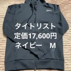 2026年最新】タイトリスト titleist レインウェアの人気アイテム