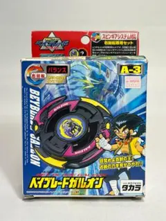 アラタ@プロフィールをご覧下さい様 リクエスト 2点 まとめ商品