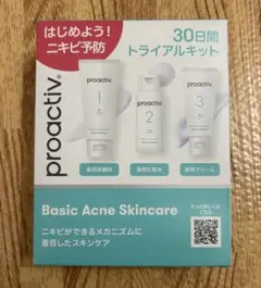 Item thumbnail for item 075cbf11-4447-44bd-b89c-7f65fca252fb