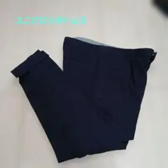 【期間限定お値下げ❗】ユニクロ ☆タックアンクルチノパン テーパード 紺色