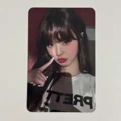 IVE secret soundwave ラキドロ トレカ ウォニョン - メルカリ