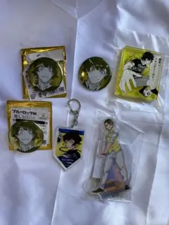 蜂楽 廻 まとめ売り