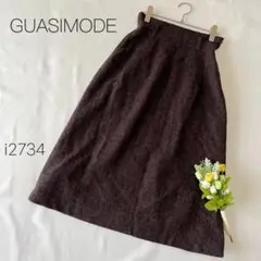GUASIMODE コットン100% フレアロングスカート