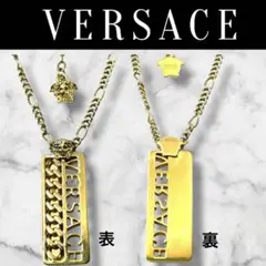 【希少品】 Versace ヴェルサーチ　ネックレス メドゥーサ ロゴのサムネイル