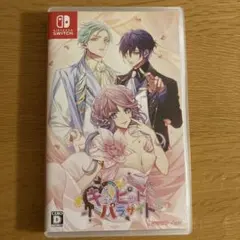 2026年最新】キューピット・パラサイトの人気アイテム - メルカリ