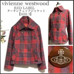 2026年最新】Vivienne Westwood RED LABEL レディース テーラード