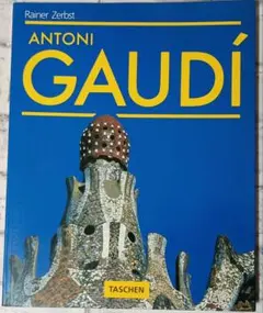 GAUDÍ - ガウディの建築と生涯　洋書 ガウディ建築入門 (とんぼの本) | 赤地 経夫 |本 | 通販 | Amazon