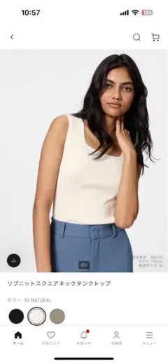 Item thumbnail for item 9d3c995a-b0bf-4cbb-8131-0ea1e4602234