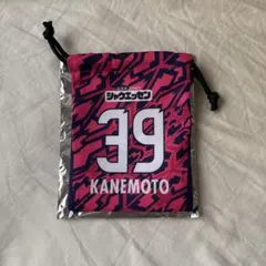 Item thumbnail for item f174f16d-d3d6-434c-b5ea-6d9de8ffd563