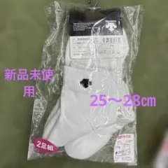デサント　2Pショートソックス ホワイト×ブラック 25〜28㎝