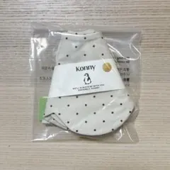 新品未使用！Konny スタイ Wine Dot 0-2Y