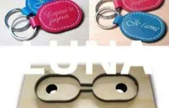 シンプルなキーホルダーの抜き型　レザークラフト