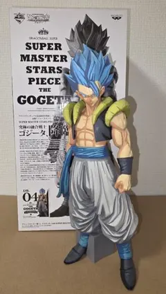 SMSP ゴジータ ドラゴンボール フィギュア D賞 THE GOGETAのサムネイル