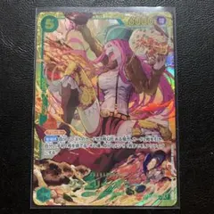 アネモネ様 リクエスト 2点 まとめ商品