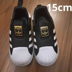 adidasスーパースター SST 360 Iキッズスニーカー