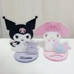 クロミ　マイメロ　アクリルスタンド