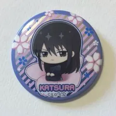 3年Z組銀八先生 トレーディングメタリック缶バッジ 【桂小太郎】