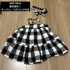 Baby GAP ワンピース チェック柄 6~12ヶ月 70cm ほぼ未使用品のサムネイル