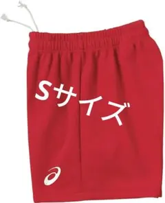 【新品】アシックス 　W'Sゲームパンツ　Sサイズ 　 XW2738　23色