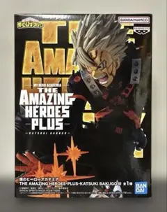 新品未開封　僕のヒーローアカデミア　フィギュア 爆豪勝己　匿名配送