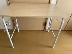 【無印良品】スチールパイプテーブル 折りたたみ式 白