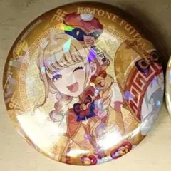 学園アイドルマスター 藤田ことね 缶バッジ 一番くじ 学マス ことね　2個セット