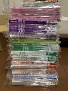2025年度版　CPA会計学院　公認会計士　論文式試験