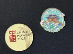 Item thumbnail for item dd949e06-1bf6-43aa-9ccb-ec7c8596cccc