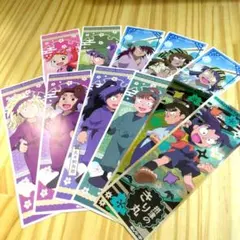 忍たま乱太郎 ロングステッカー 11枚