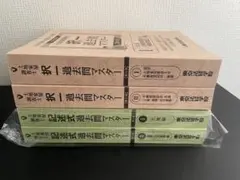 りこゆー様専用