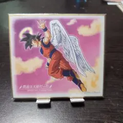 ドラゴンボール 色紙 5種セット