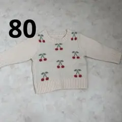ニット