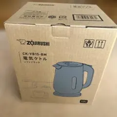 ✨ 象印 KUAL 電気ケトル CK-FM10 ピンク 1.0L ✨ - メルカリ