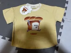 Item thumbnail for item a370e6ae-bb53-4e98-9cb0-230d7bad32fc