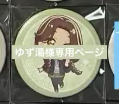 ストグラ 救急隊 缶バッジ