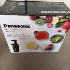 Panasonic MJ-L600-H 低速ジューサーのサムネイル