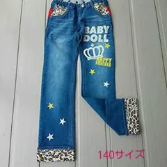 ☆新品☆BABY DOLL 140サイズデニム