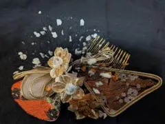 和装髪飾り 花飾り オレンジ 黒